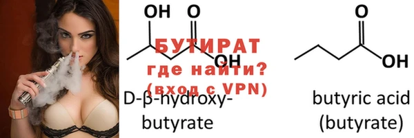 таблы Баксан